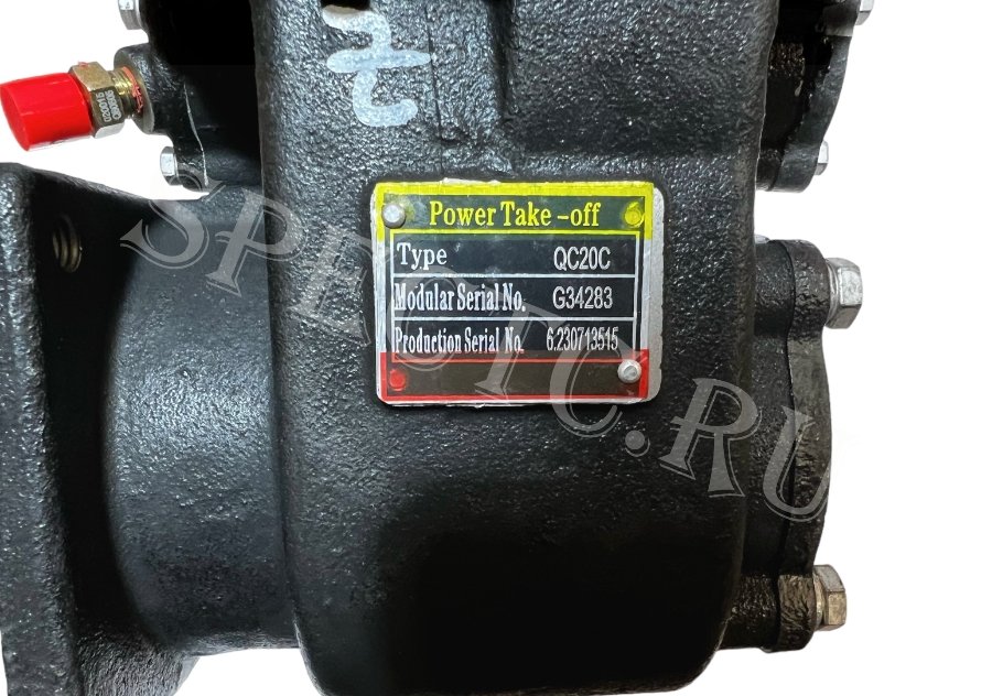 Коробка отбора мощности QC20C-G34283