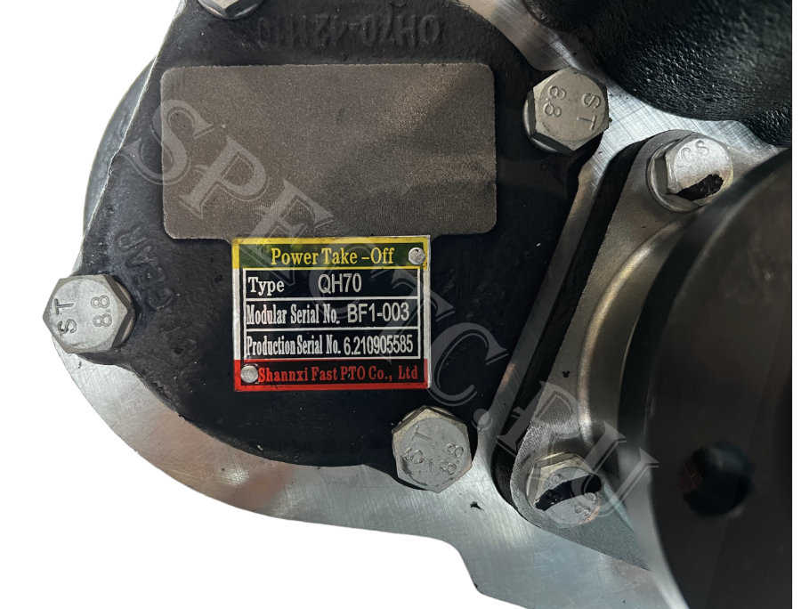 Коробка отбора мощности QH70-BF1-003