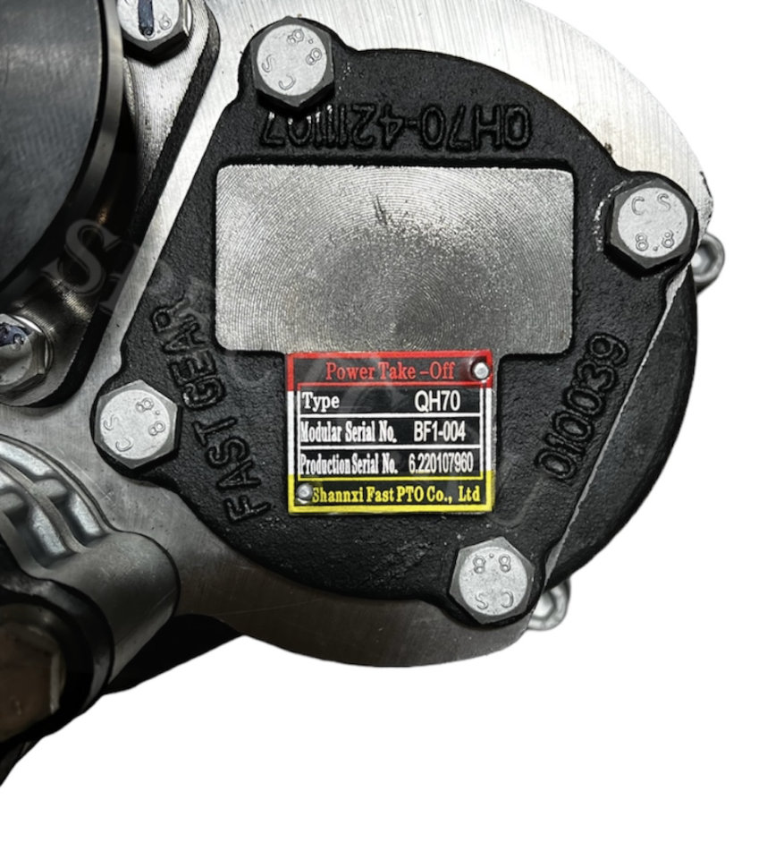 Коробка отбора мощности QH70-BF1-004