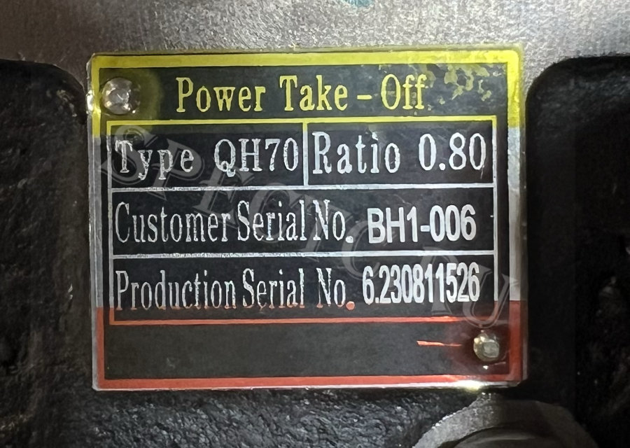 Коробка отбора мощности QH70-BH1-006