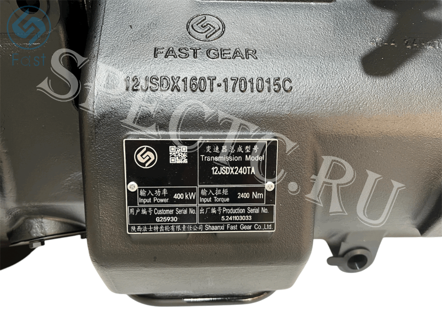 Коробка передач с ретардером в сборе 12JSDX240TA-G25930