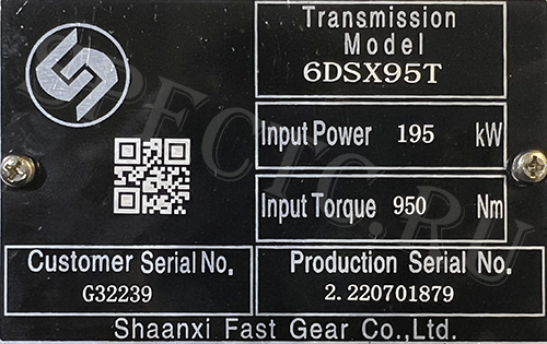 Коробка передач 6DSX95T (замена ZF 6S1000TO)