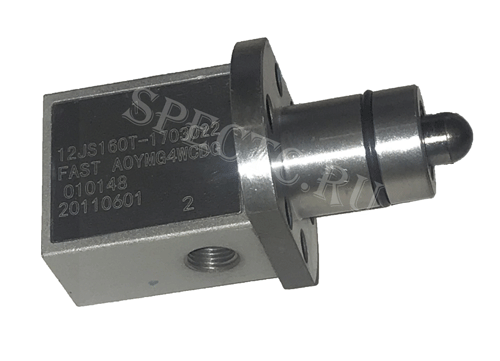 Клапан контрольный 12JS160T-1703022