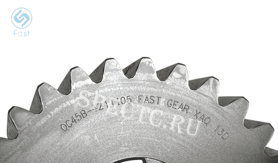 Шестерня КОМ ведущая QC45B-4211105