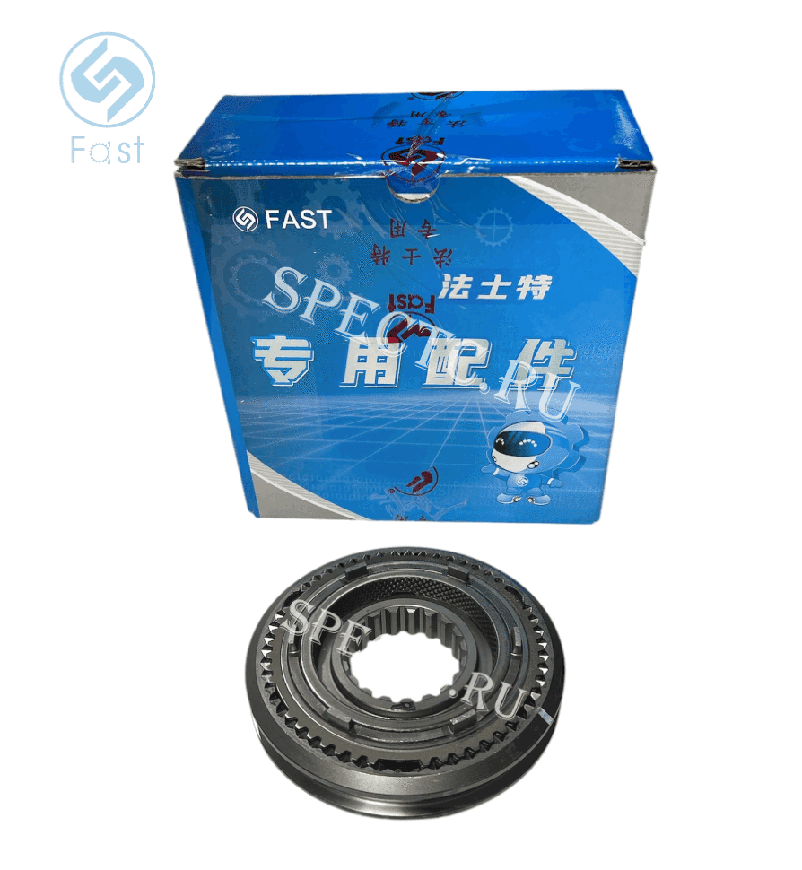 Синхронизатор 1-2 передачи 6DS50T-1701130-7