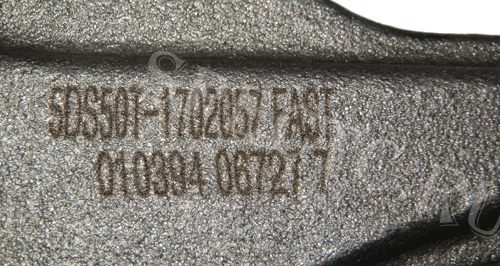 Вилка переключения 4-5 передачи 5DS50T-1702057