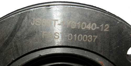 Крышка подшипника первичного вала JS85T-1701040-12