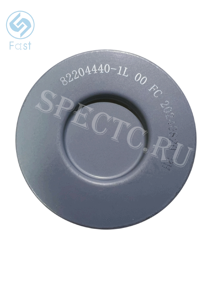 Комплект фильтров АКПП FC6A145 SHAANXI FAST GEAR 82204440-5